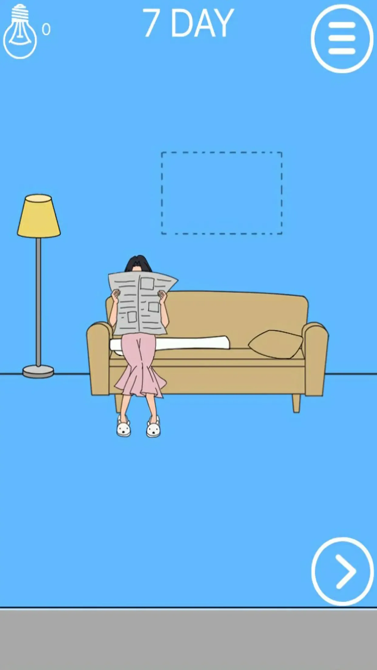 妈妈把我的辣条藏起来了