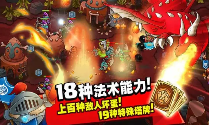Crazy Kings 我的世界生存战争