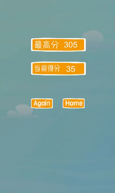 撒欢的小狗