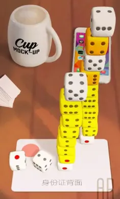 骰子叠叠乐