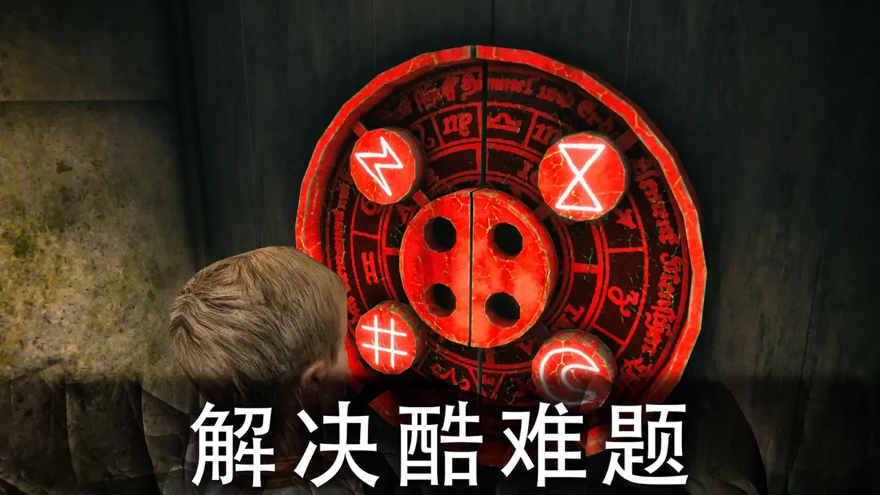 死亡公园2（辅助菜单）