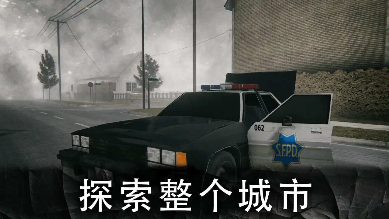 死亡公园2（辅助菜单）