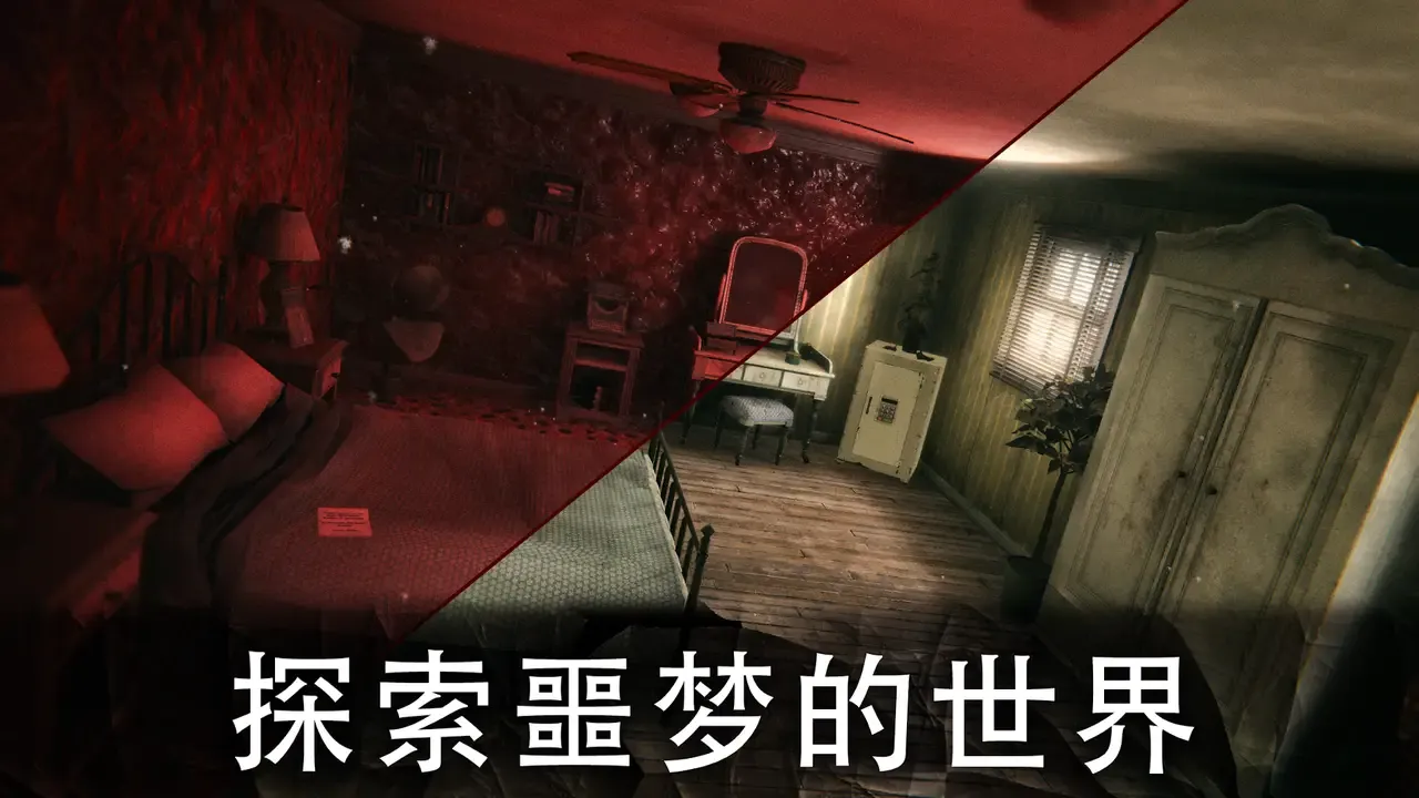 死亡公园2（辅助菜单）