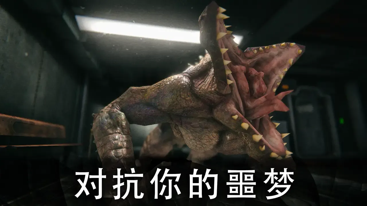 死亡公园2（辅助菜单）