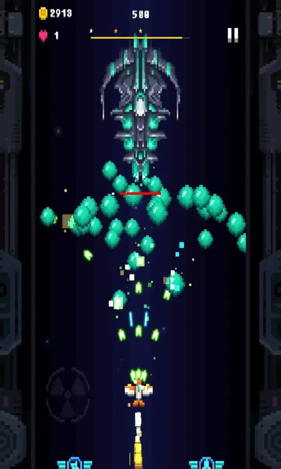 星际大战