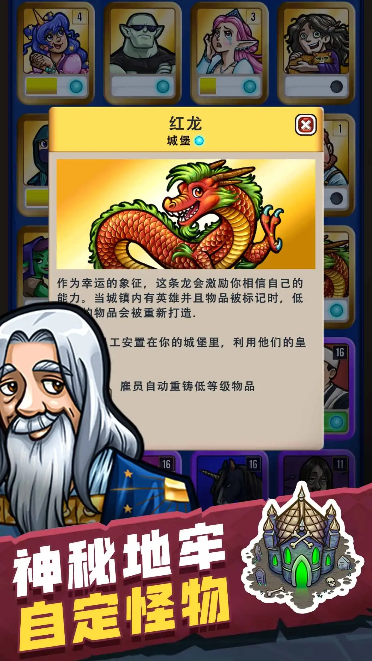 艾丽莎的国度 艾丽莎的国度