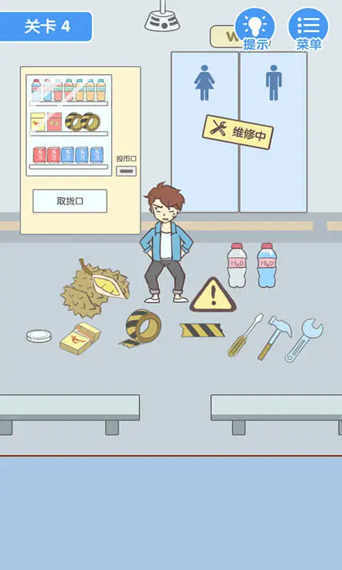 就是憋不住