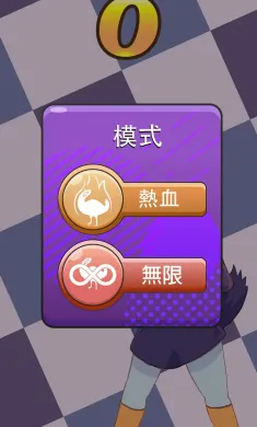 垃圾鸽摇滚