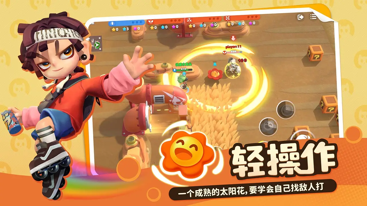 喵喵岛(测试服)