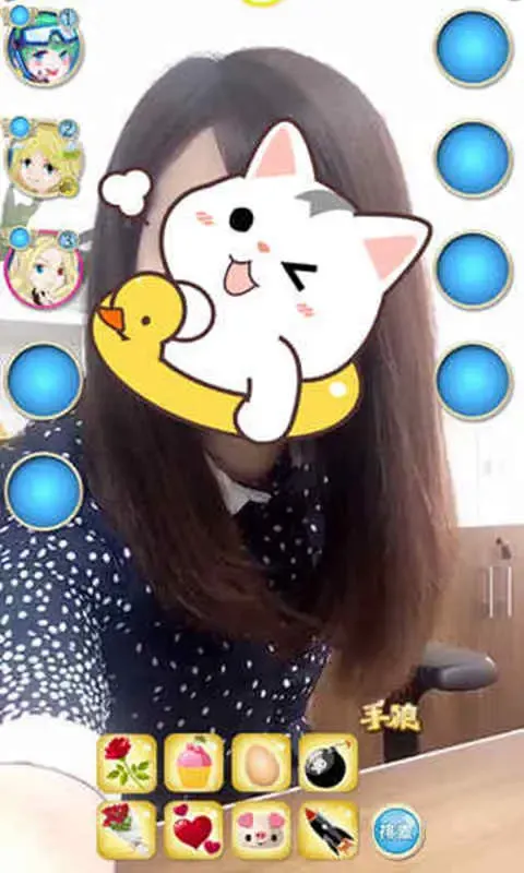 手狼狼人杀