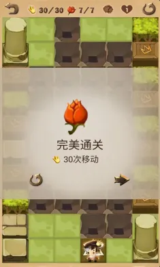 小王子