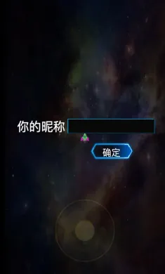 你能撑多久