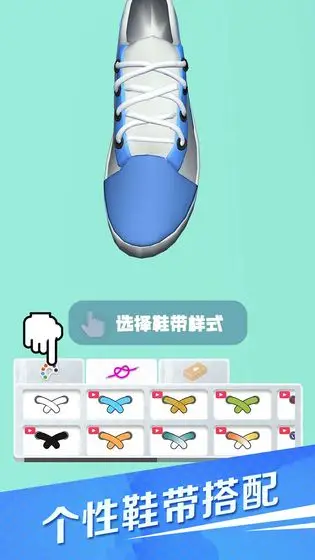 滑板鞋模拟器