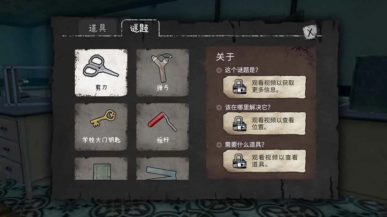 冰淇凌怪物 冰淇凌怪物