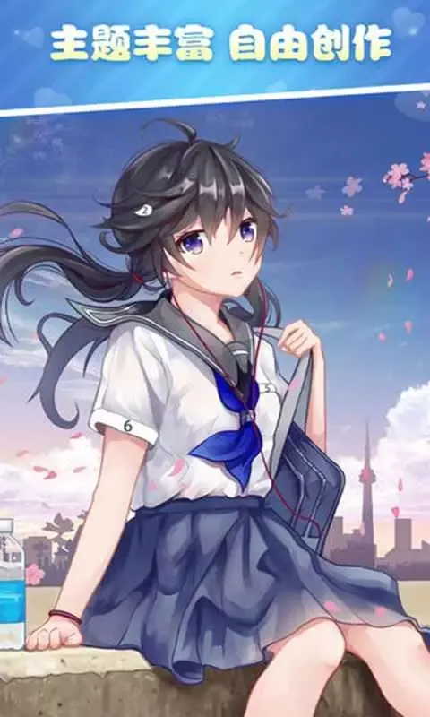 泡泡填色(花花填色)