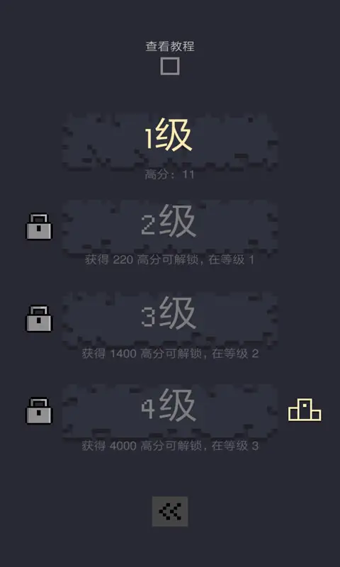 卡牌地下城