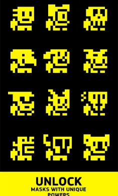 假面古墓
