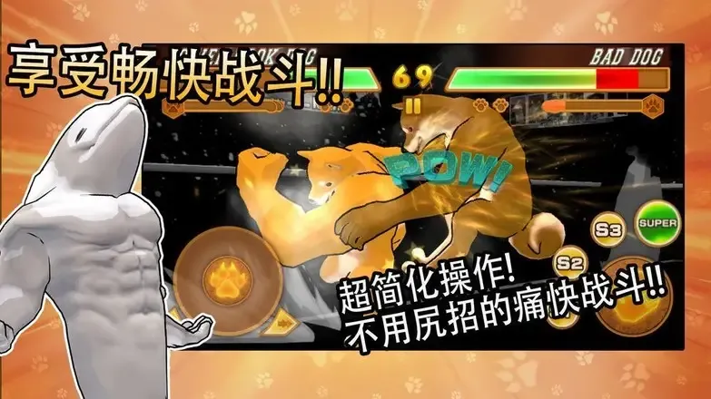 动物之战(抖音包包君推荐)