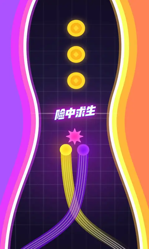 魔力转圈圈