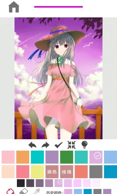 指尖涂色