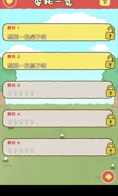 白猫面包房 白猫面包房