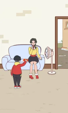 妈妈把我的压岁钱拿走了