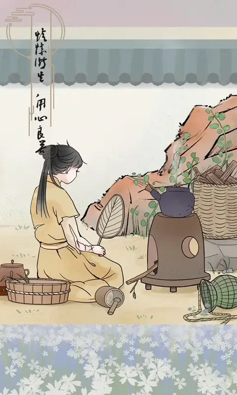 心悦君兮君知否