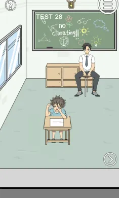 作弊不要被老师发现