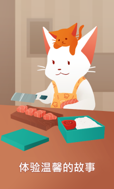 内饭盒