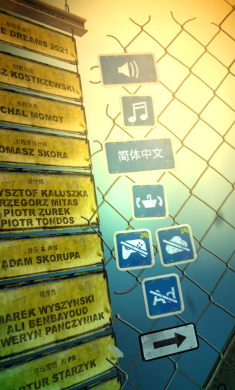 砸罐子3