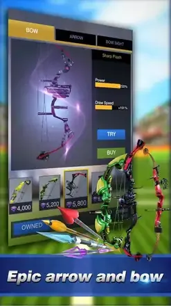 射箭高手 射箭高手
