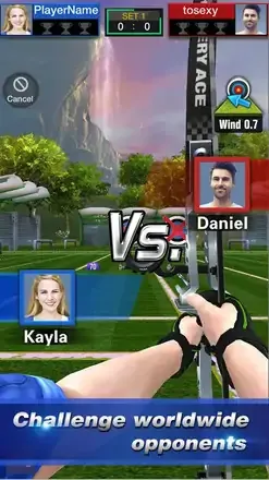 射箭高手 射箭高手