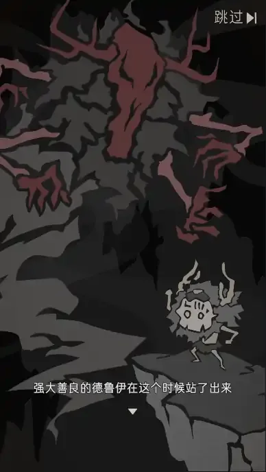 野生驯兽师(辅助菜单)