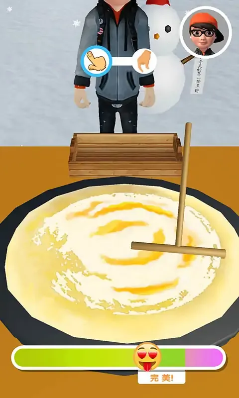 煎饼来一套