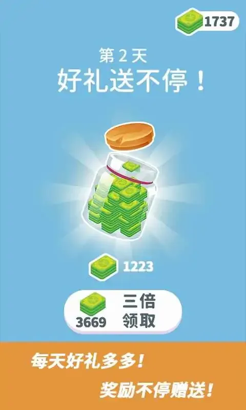 维修大师(测试版)
