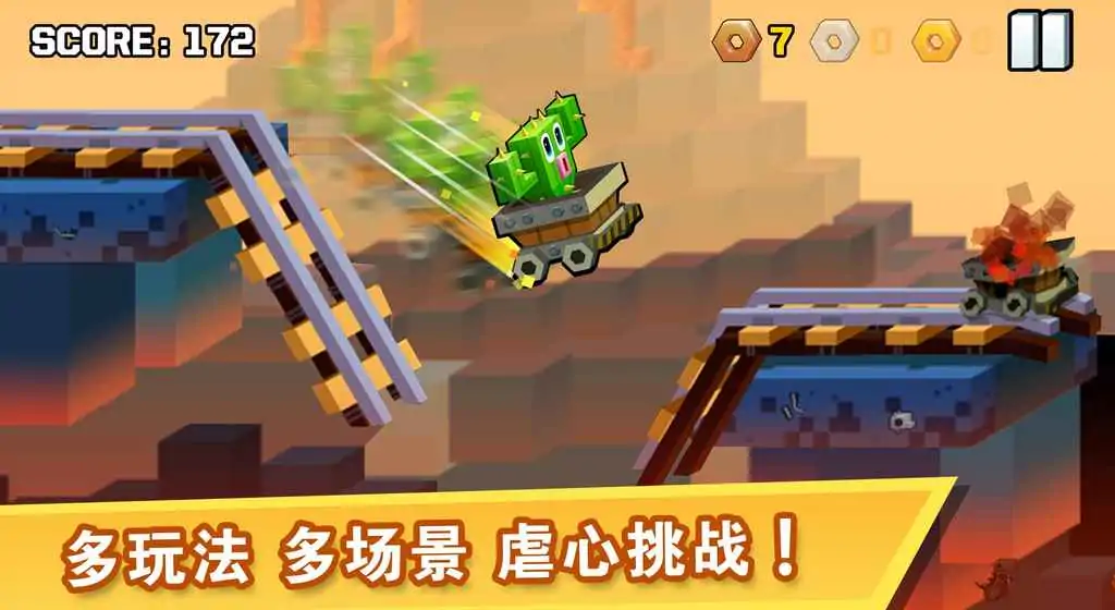 逃出实验室