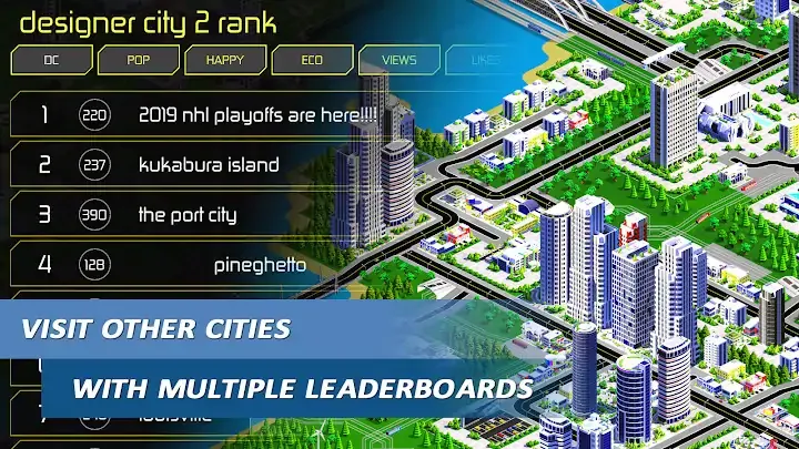 设计师城市2