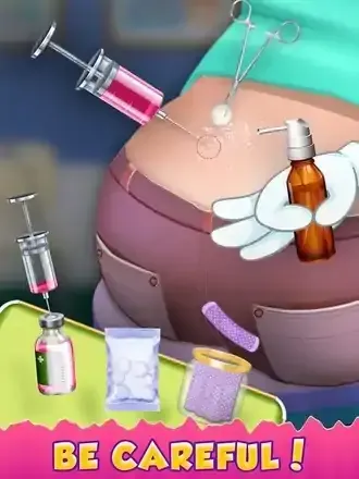 打针模拟器