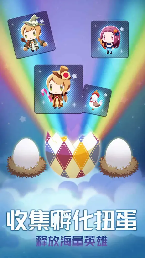 星球作战计划 星球作战计划