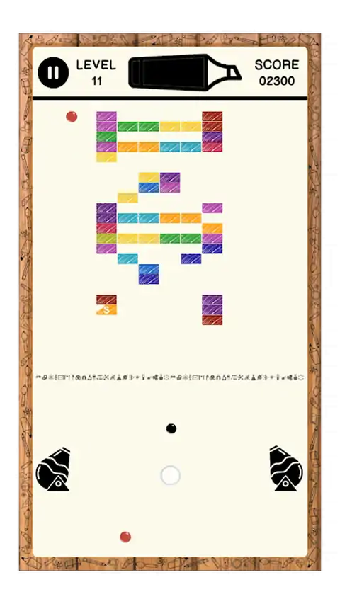 碎砖机 碎砖机