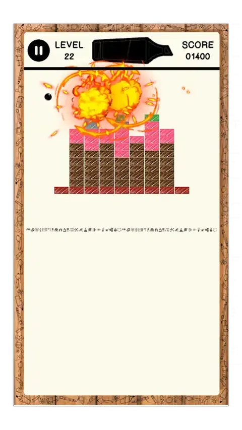 碎砖机 碎砖机