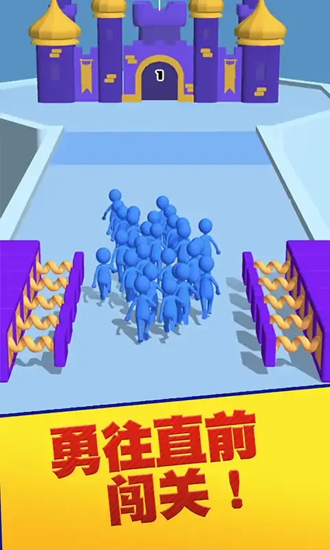 团结行动 团结行动