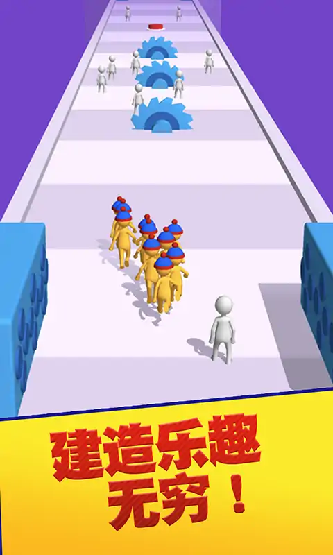 团结行动 团结行动