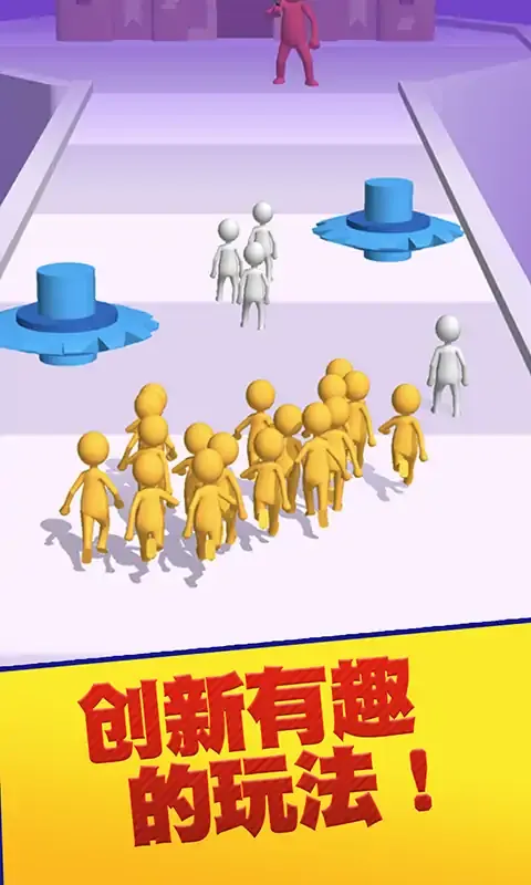 团结行动 团结行动