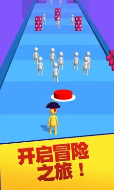 团结行动 团结行动