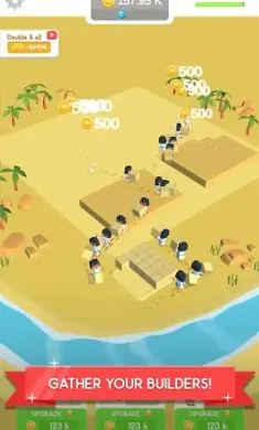 地标建造者