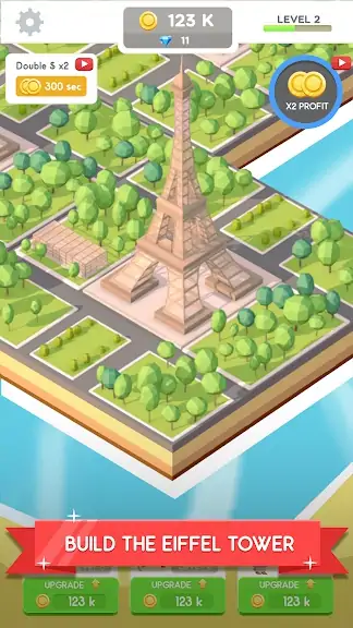 地标建造者