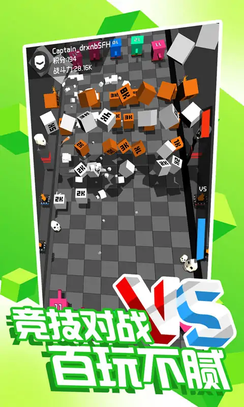 放置方块塔防