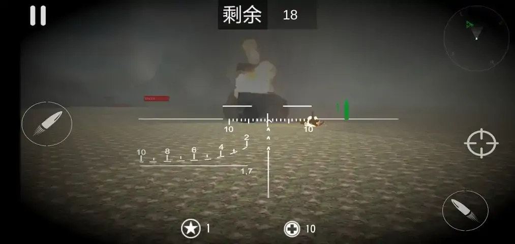 世界坦克大战