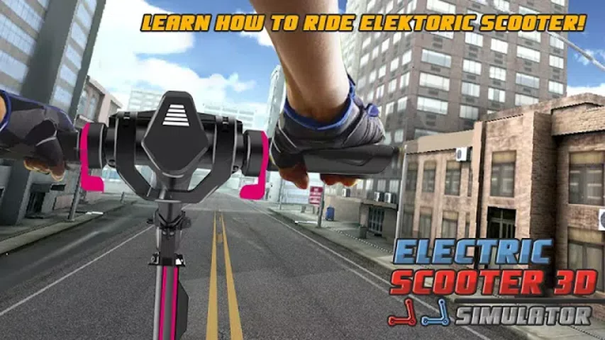 滑板车3D2 滑板车3D2